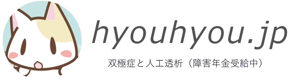 hyouhyou.jp