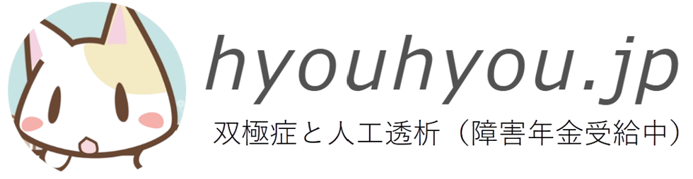 hyouhyou.jp